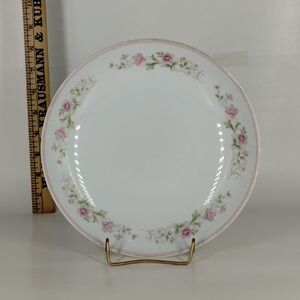 Grant Crest Fine China Dianne Collection Bowl 7.75 Diameter Floral Pattern